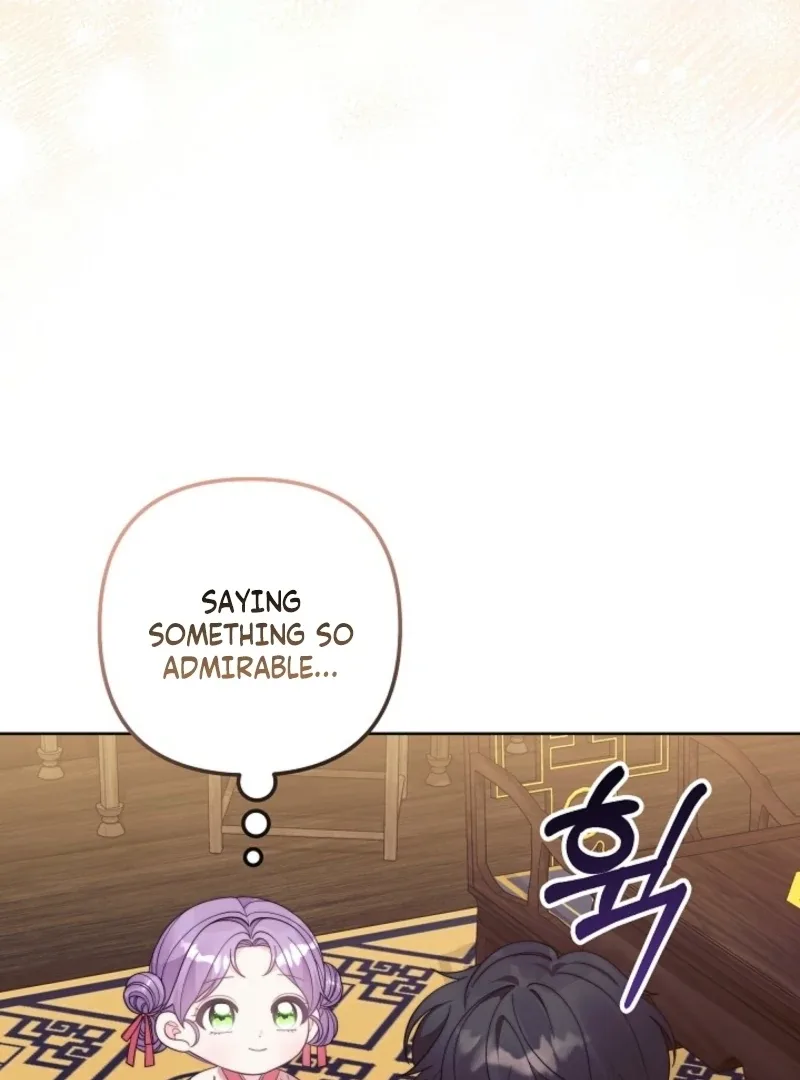 The Time-limited Baby Doctor Doesn’t Hide Her Smarts Chapter 8 page 75