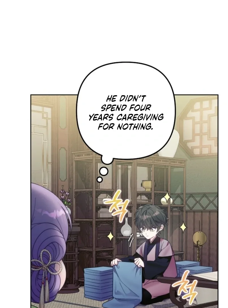The Time-limited Baby Doctor Doesn’t Hide Her Smarts Chapter 8 page 89