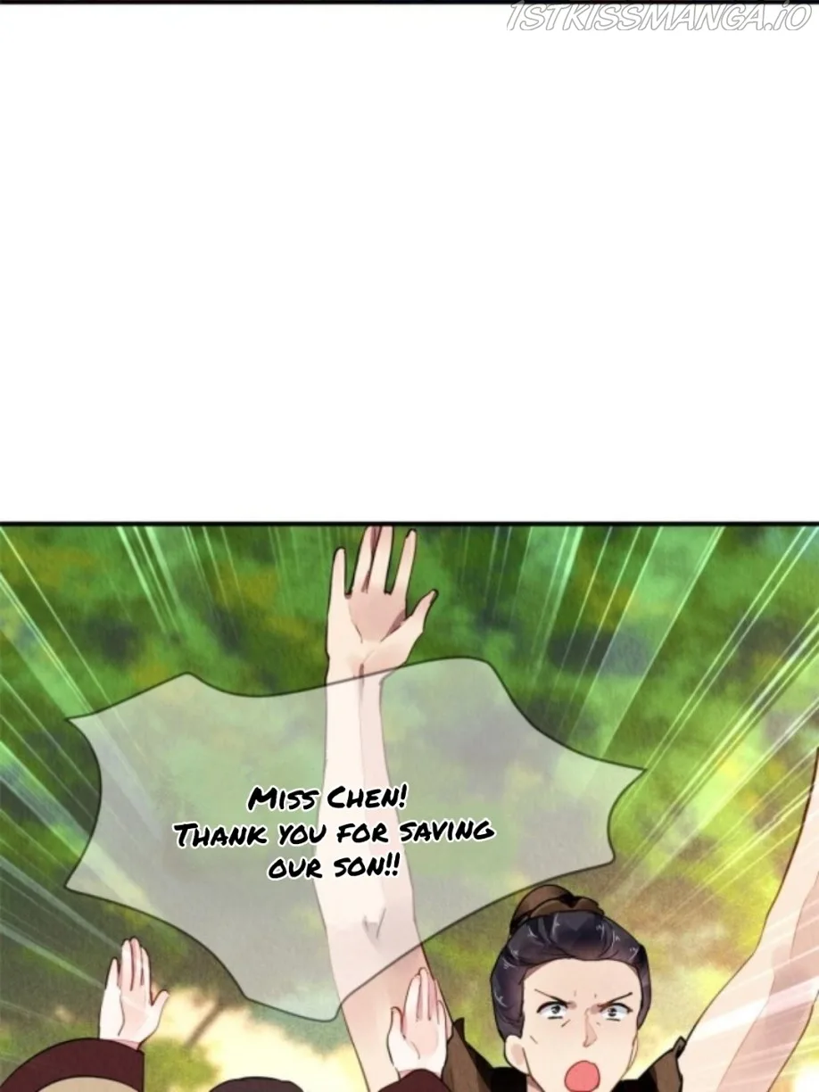 The Revenge Of Danzhu Chapter 67.5 page 2