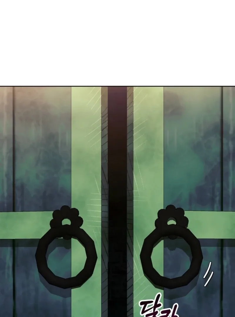 The Time-limited Baby Doctor Doesn’t Hide Her Smarts Chapter 8 page 104