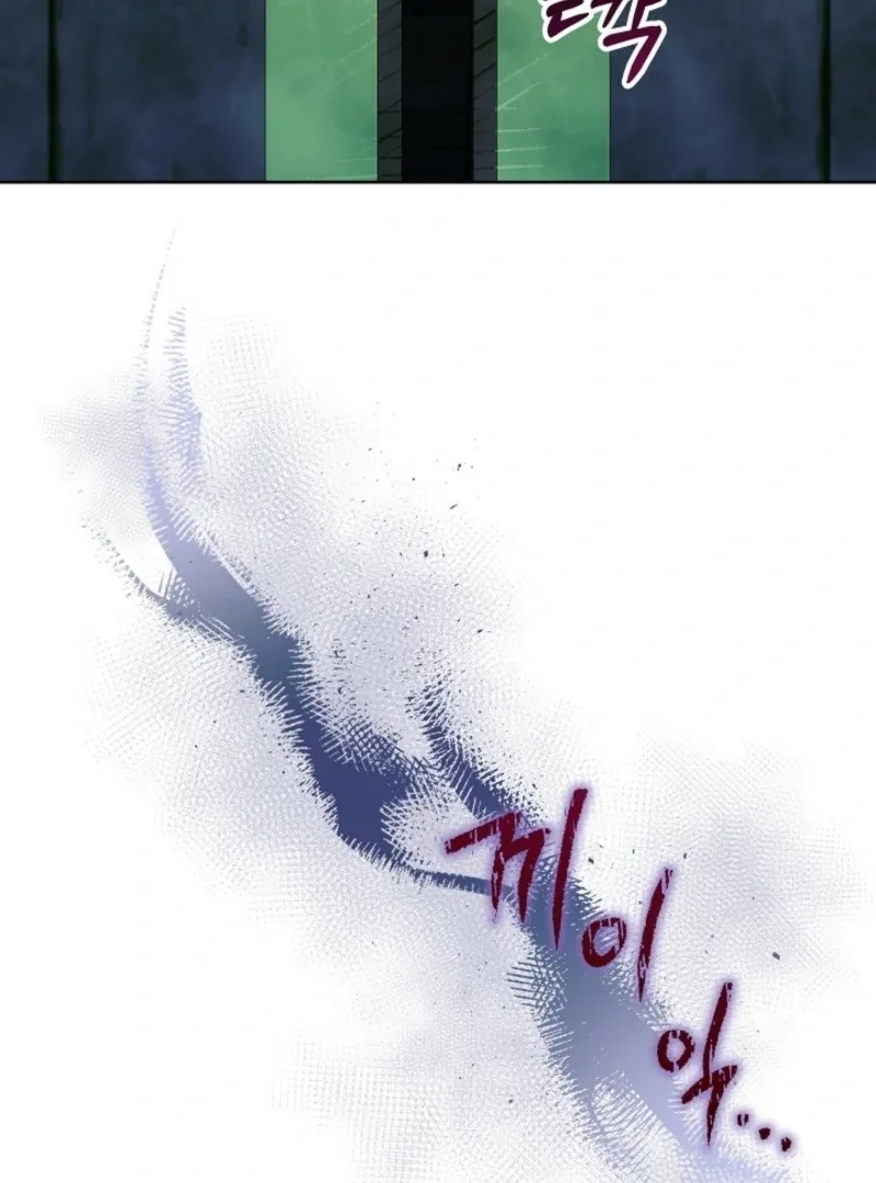 The Time-limited Baby Doctor Doesn’t Hide Her Smarts Chapter 8 page 105