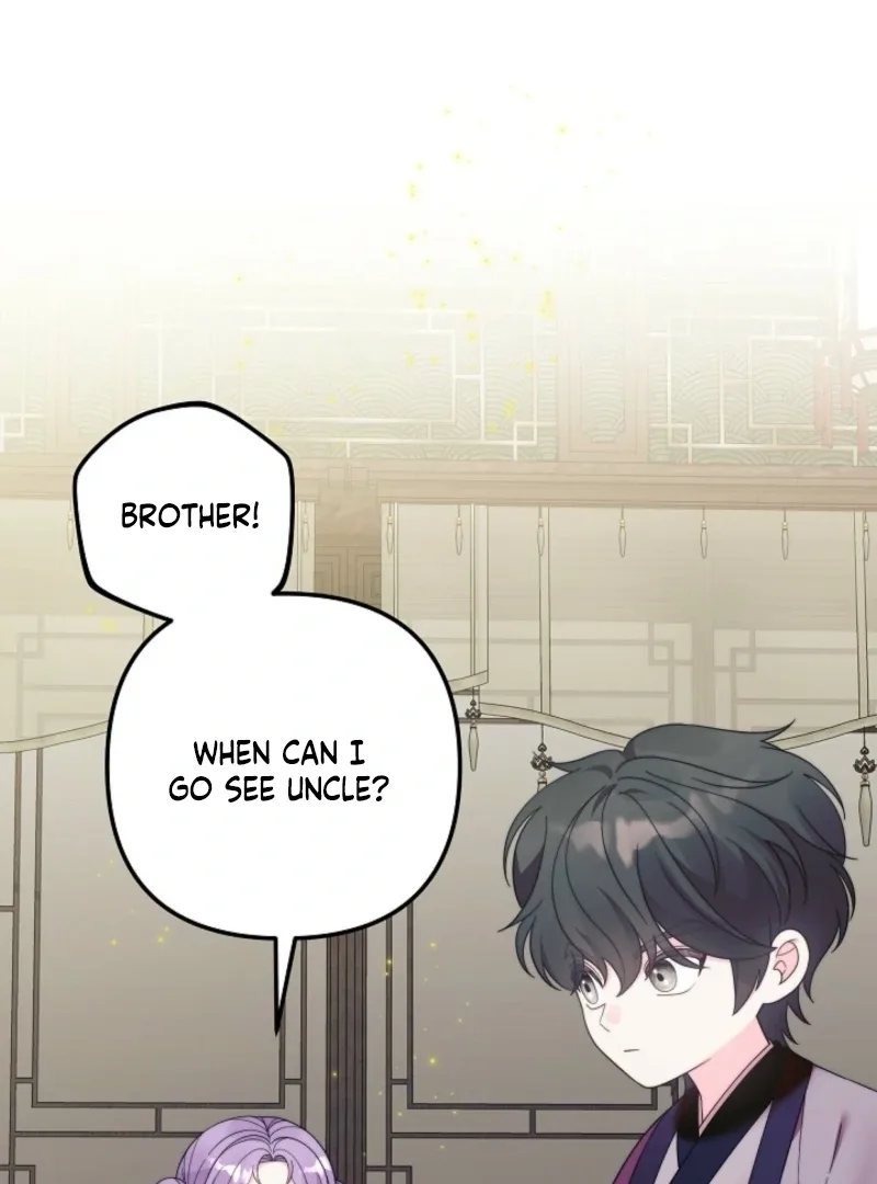 The Time-limited Baby Doctor Doesn’t Hide Her Smarts Chapter 8 page 95