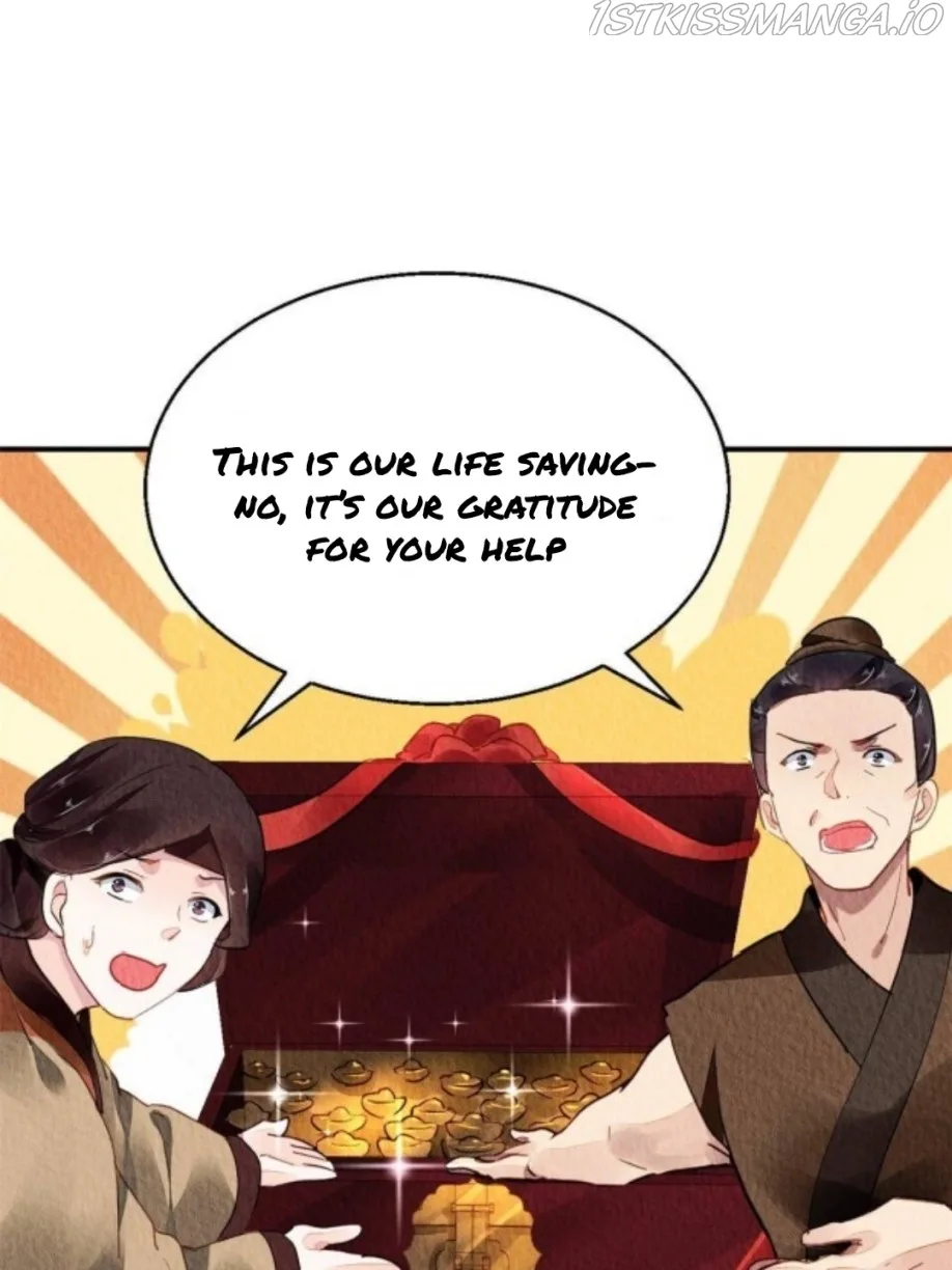 The Revenge Of Danzhu Chapter 67.5 page 7