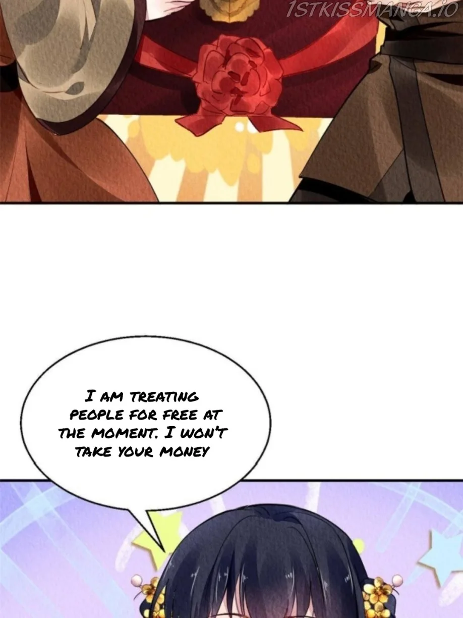 The Revenge Of Danzhu Chapter 67.5 page 8