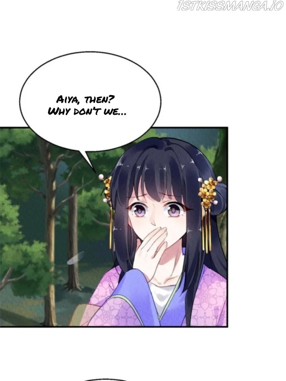 The Revenge Of Danzhu Chapter 67.5 page 13
