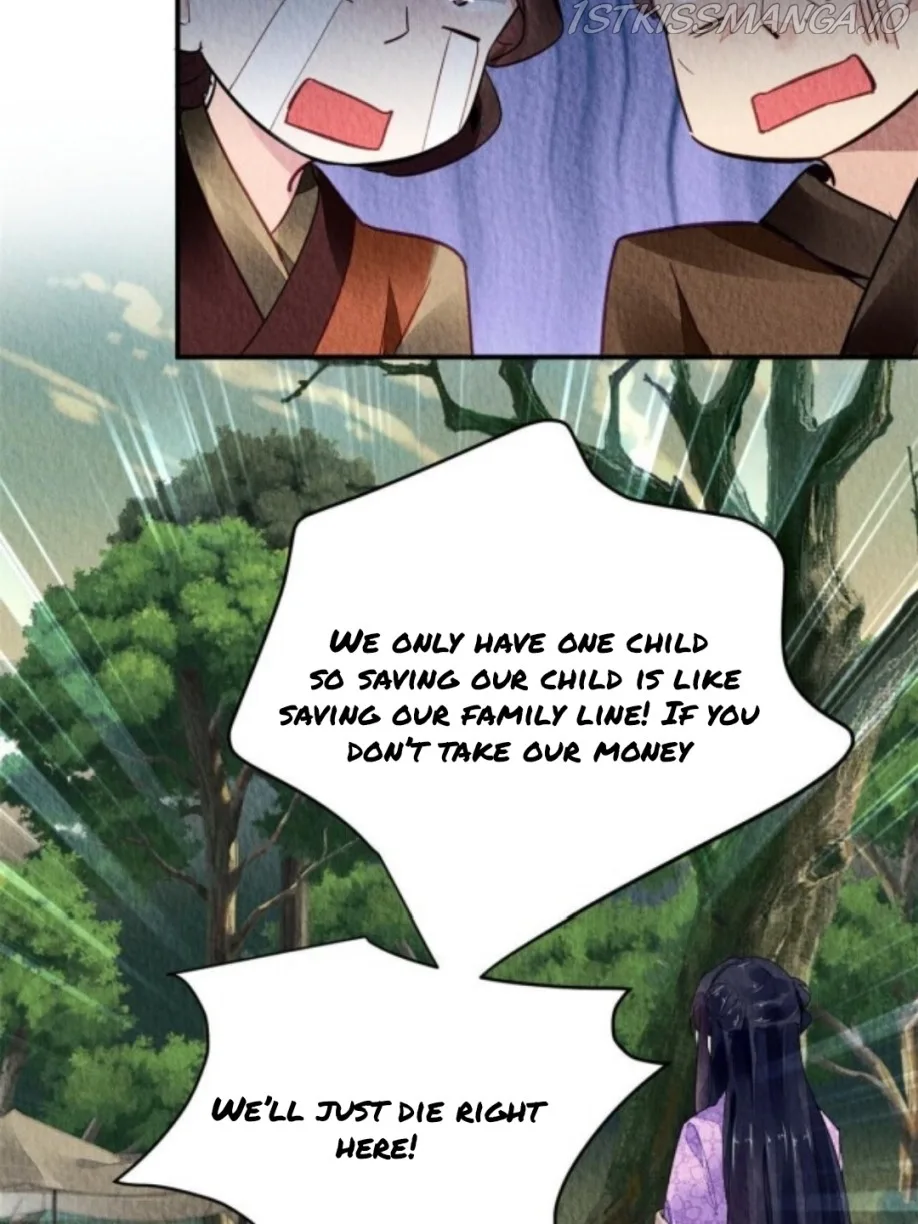 The Revenge Of Danzhu Chapter 67.5 page 11