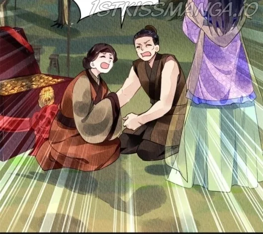 The Revenge Of Danzhu Chapter 67.5 page 12