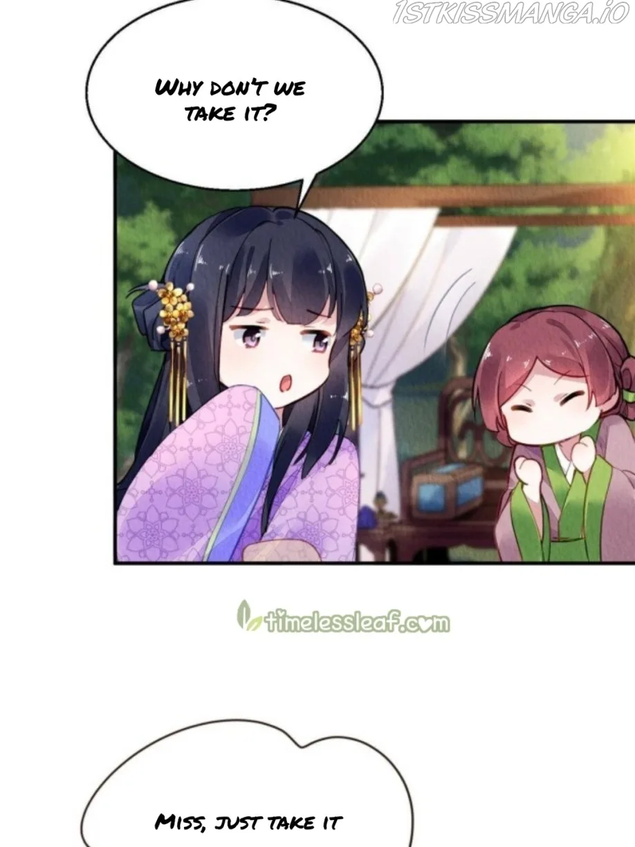 The Revenge Of Danzhu Chapter 67.5 page 14