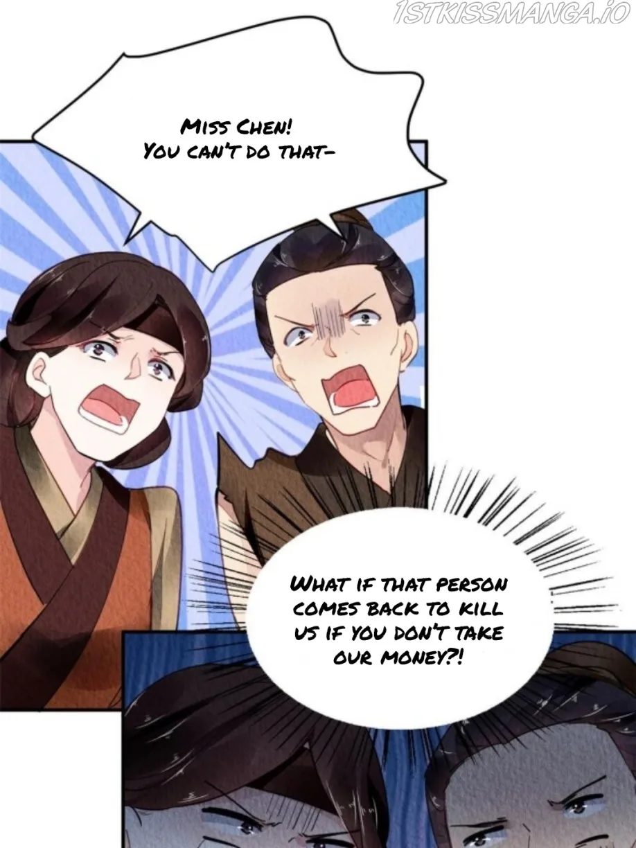 The Revenge Of Danzhu Chapter 67.5 page 10