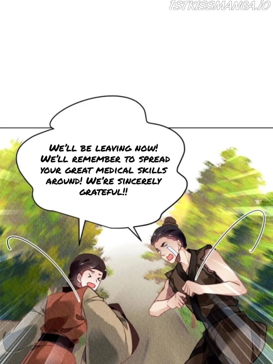 The Revenge Of Danzhu Chapter 67.5 page 19