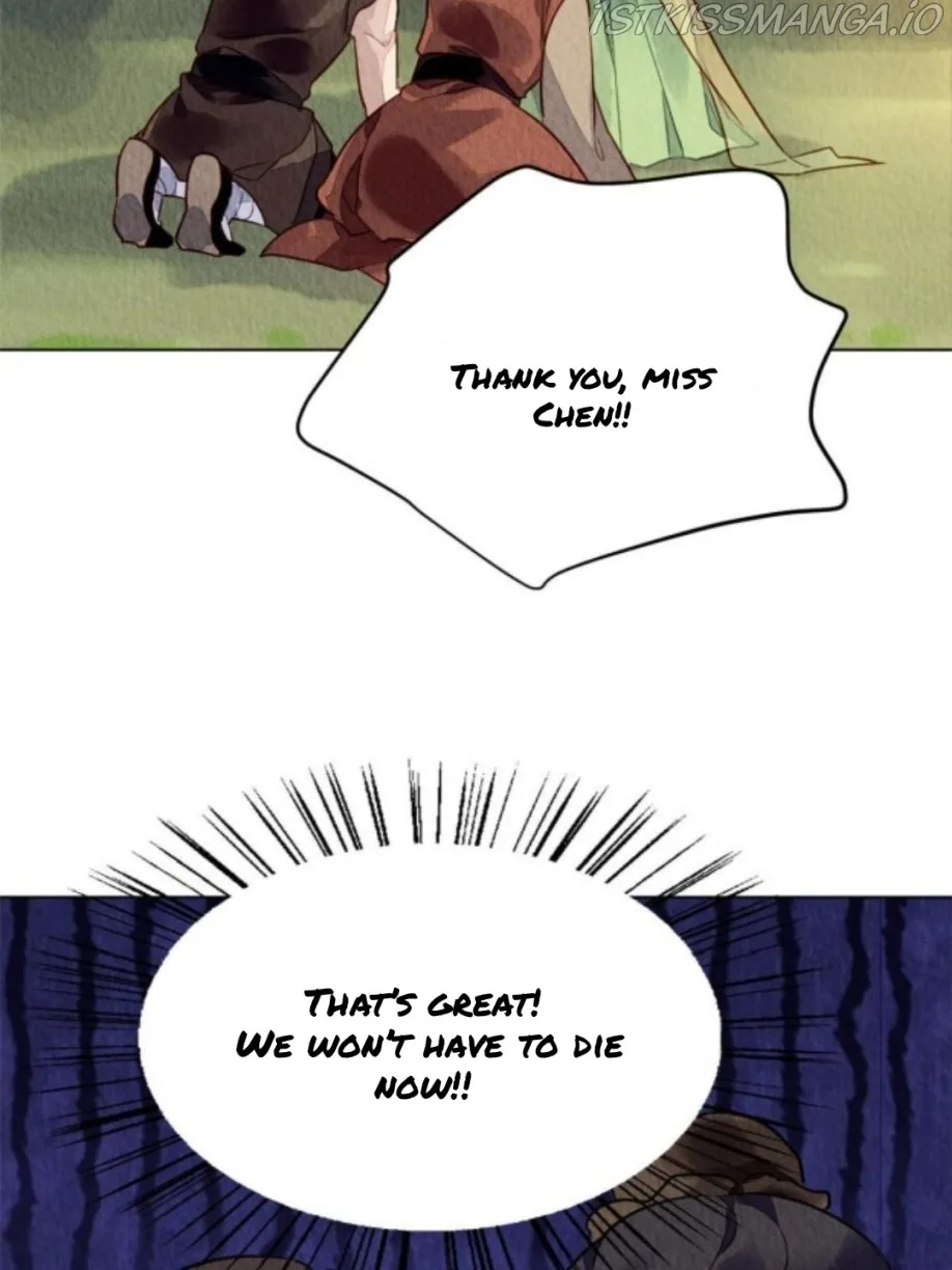 The Revenge Of Danzhu Chapter 67.5 page 17