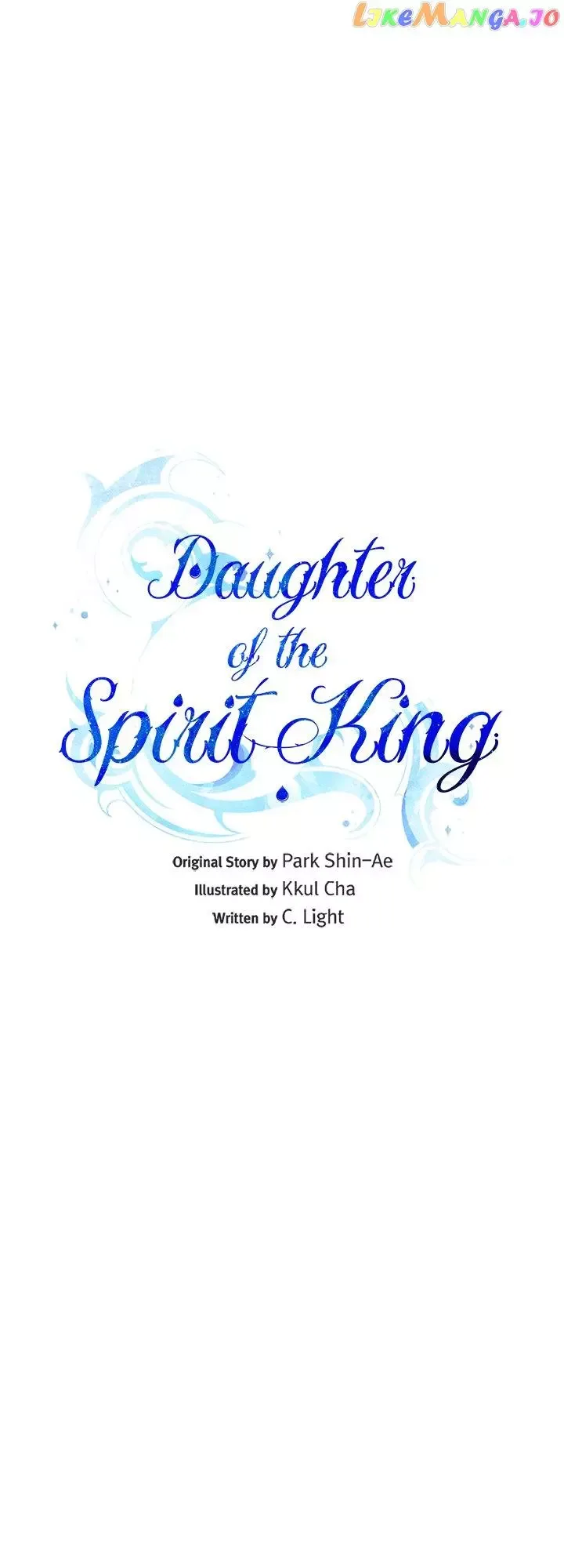 The Daughter of the Elemental King Chapter 137 page 26