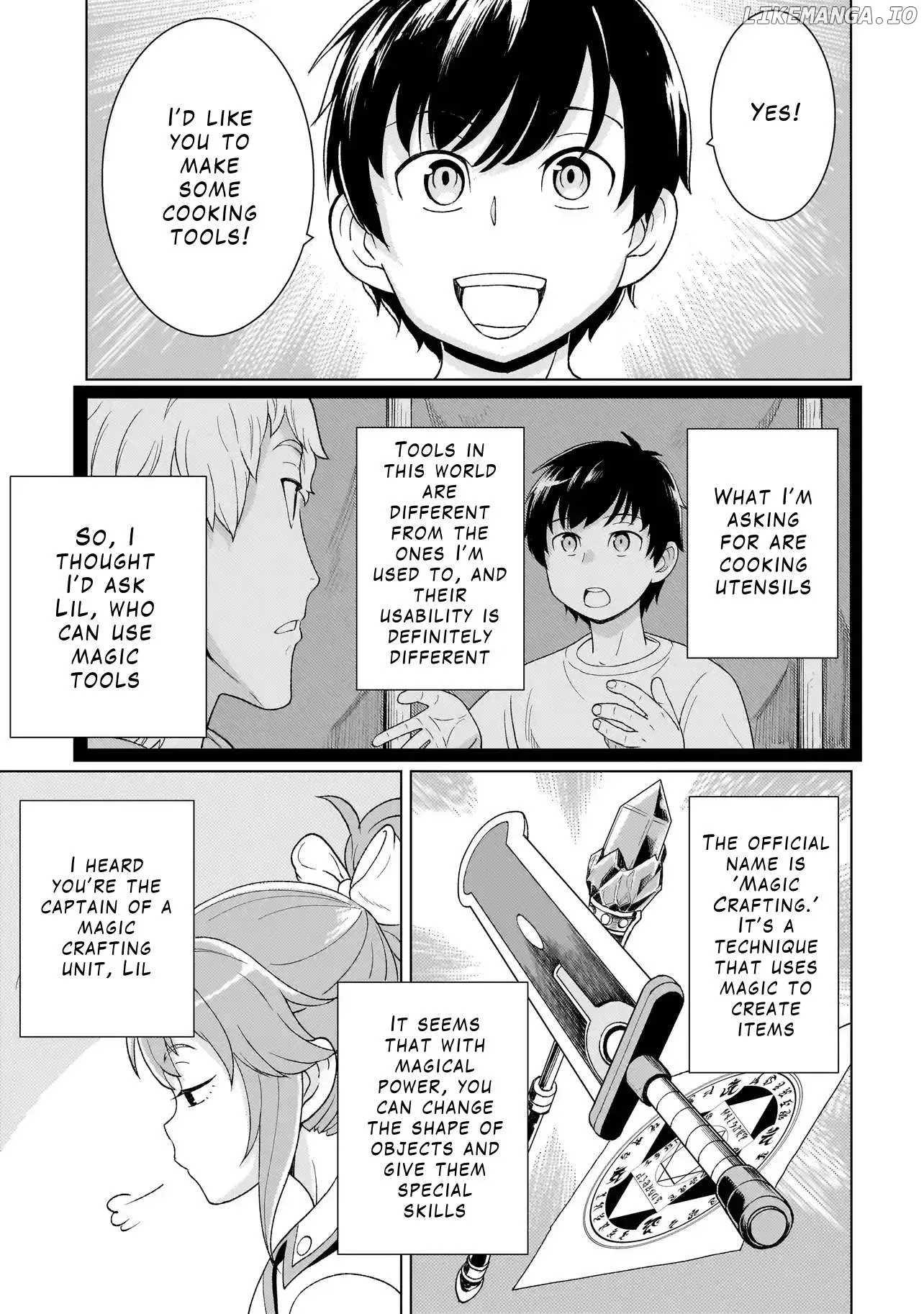 Youheidan no Ryouriban Chapter 3.2 page 1