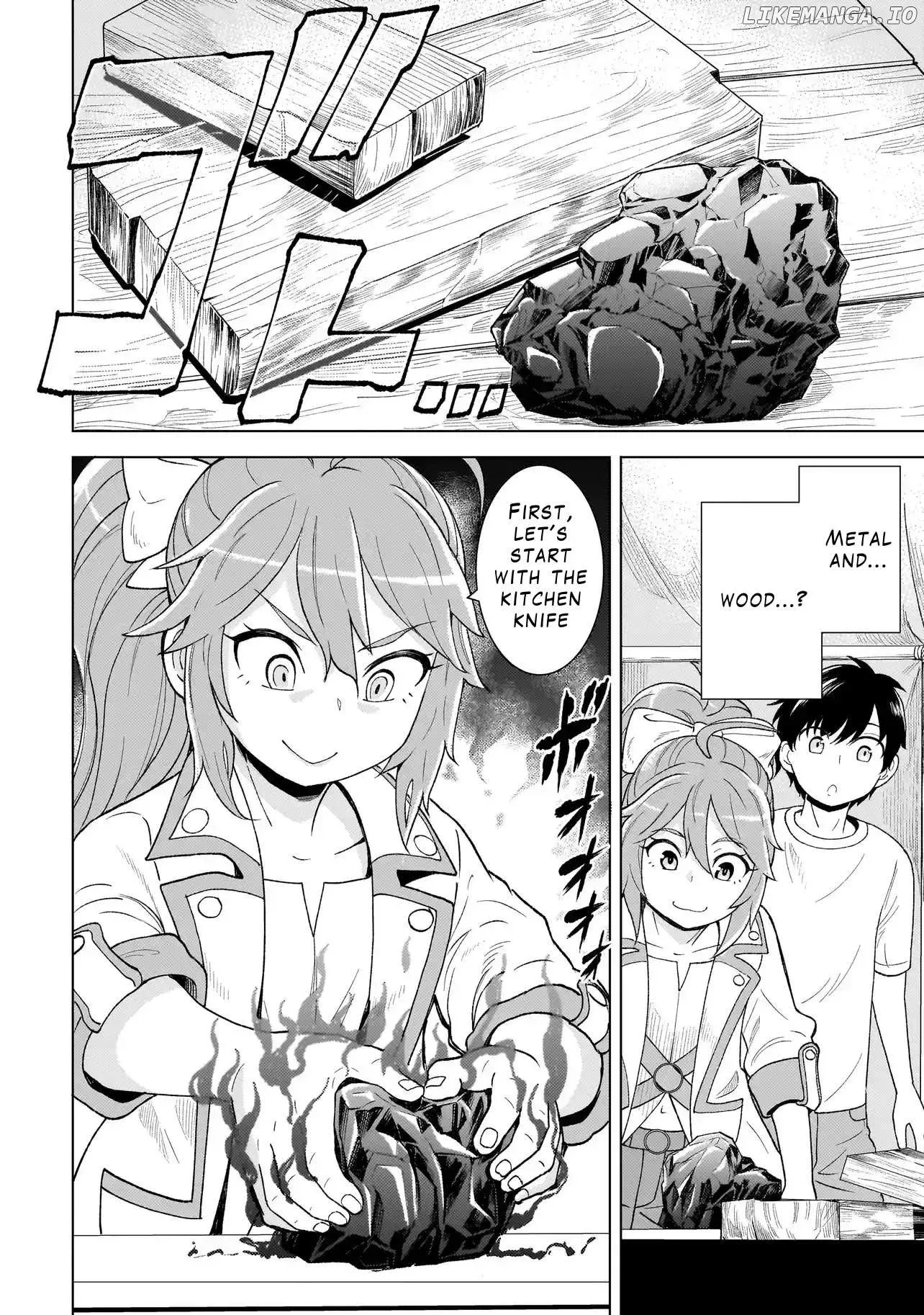 Youheidan no Ryouriban Chapter 3.2 page 4