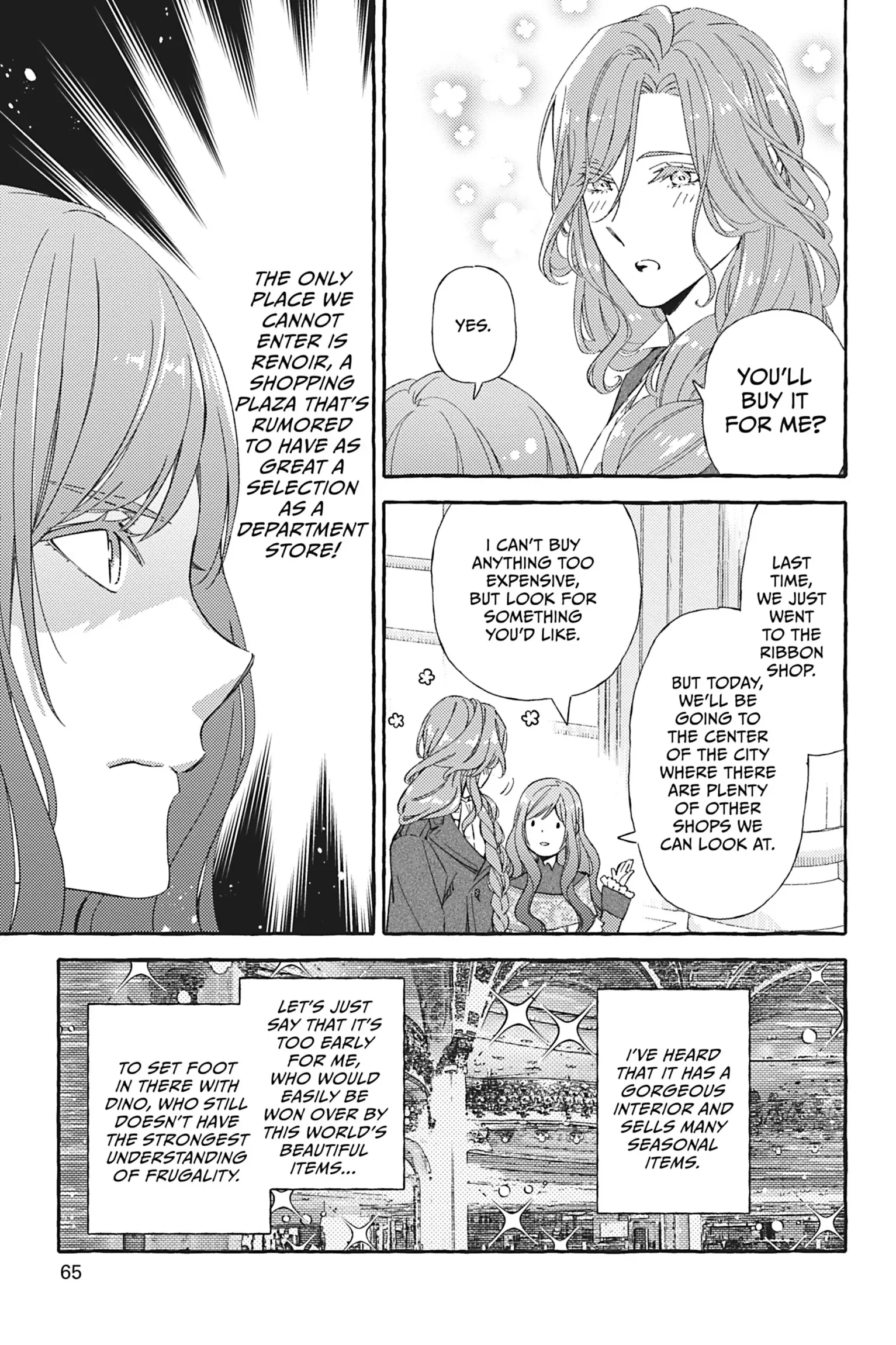 My Contract With the Apothecary Monster Chapter 8 page 11