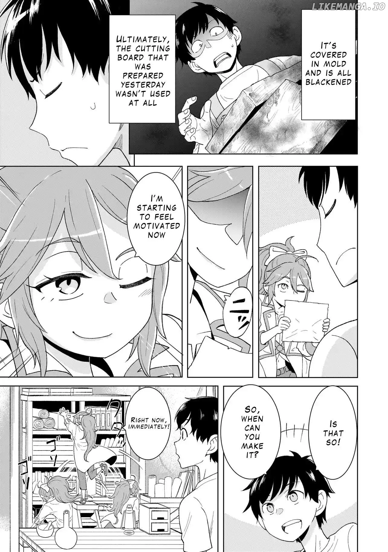 Youheidan no Ryouriban Chapter 3.2 page 3