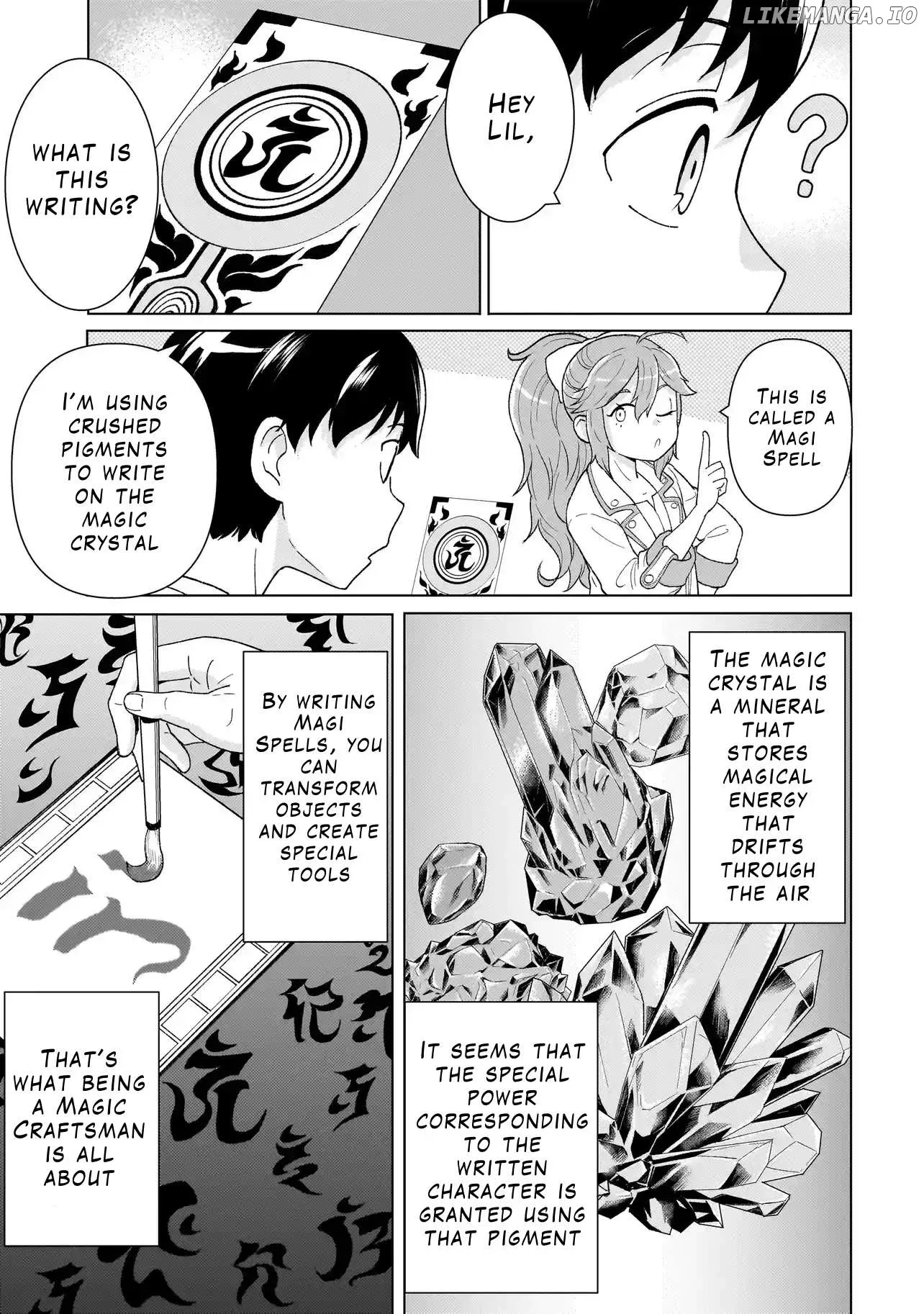 Youheidan no Ryouriban Chapter 3.2 page 15