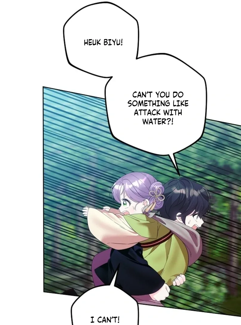 The Time-limited Baby Doctor Doesn’t Hide Her Smarts Chapter 9 page 43