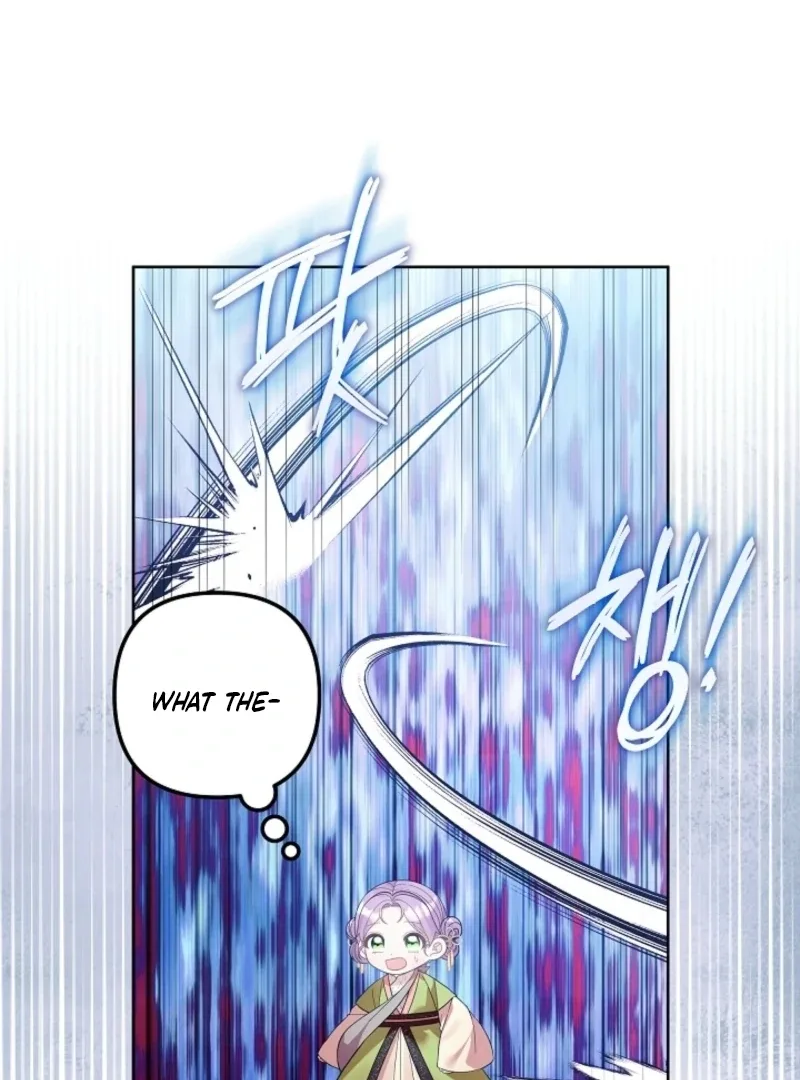 The Time-limited Baby Doctor Doesn’t Hide Her Smarts Chapter 9 page 75