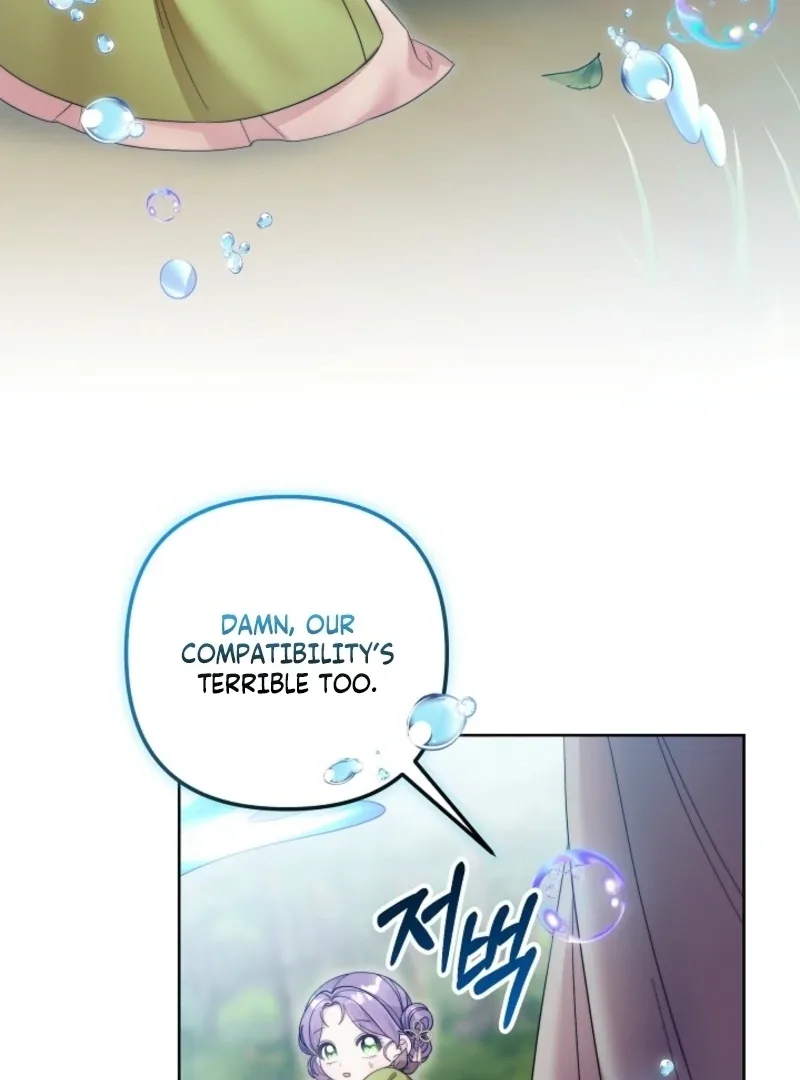 The Time-limited Baby Doctor Doesn’t Hide Her Smarts Chapter 9 page 96