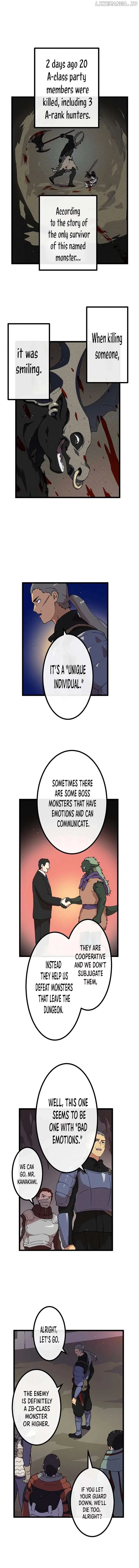 Last Boss Shoujo Akari - Watashi Yori Tsuyoi Yatsu ni Ai ni Gendai ni Iku Chapter 9 page 10
