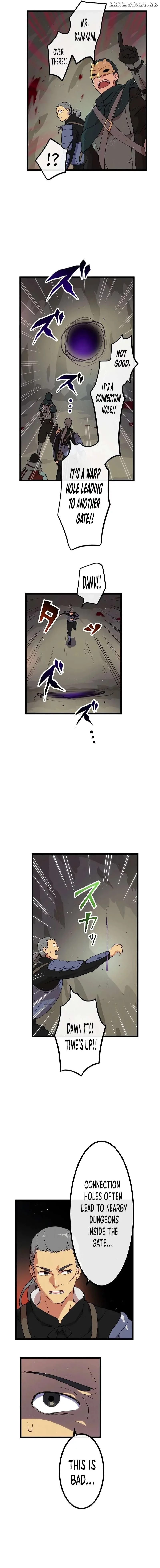 Last Boss Shoujo Akari - Watashi Yori Tsuyoi Yatsu ni Ai ni Gendai ni Iku Chapter 9 page 12