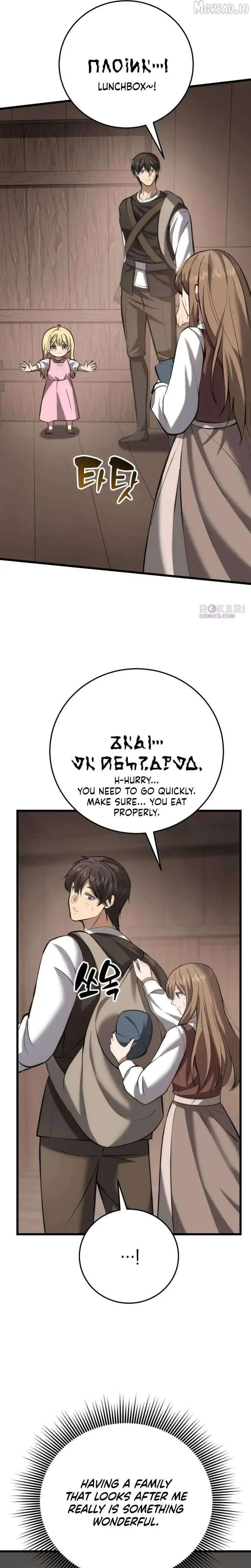 A Married Man in Another World's Story Chapter 8 page 19