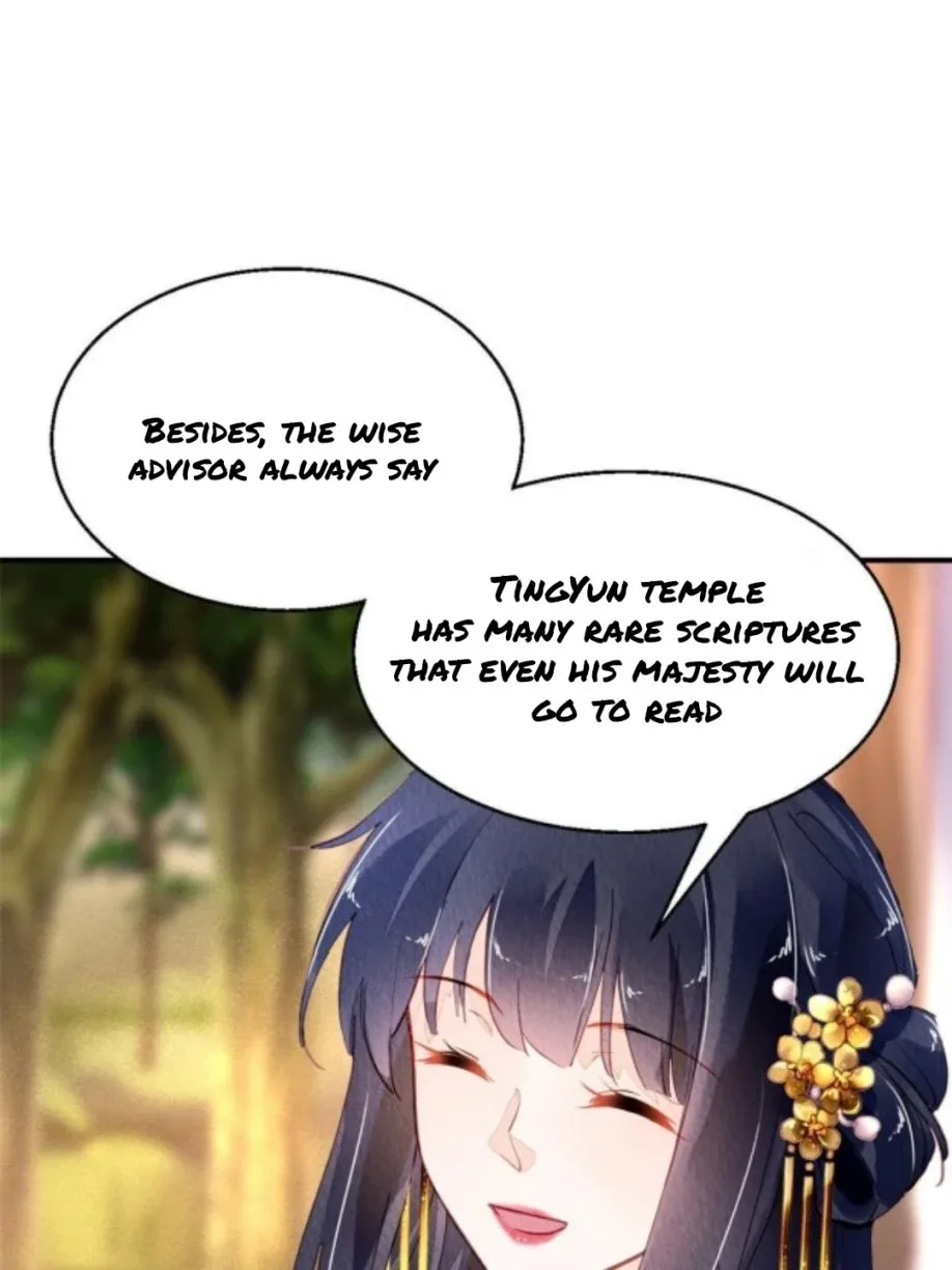 The Revenge Of Danzhu Chapter 68 page 2