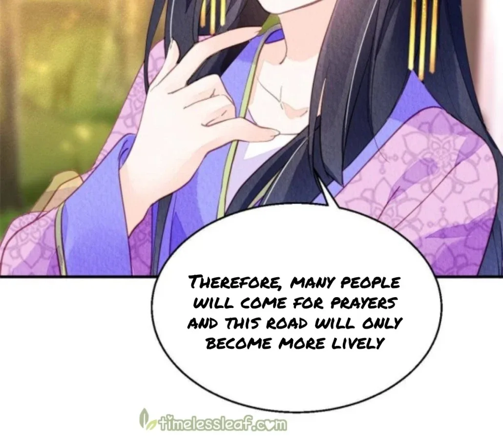 The Revenge Of Danzhu Chapter 68 page 3