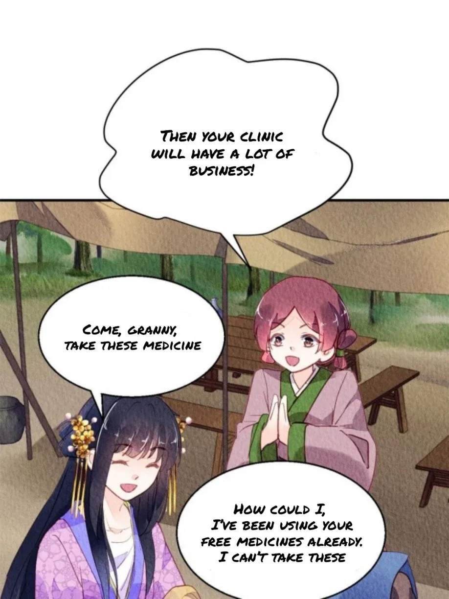 The Revenge Of Danzhu Chapter 68 page 4