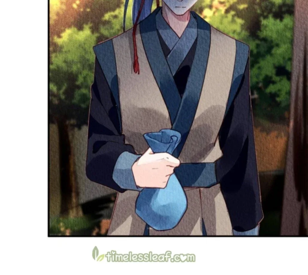 The Revenge Of Danzhu Chapter 68 page 6