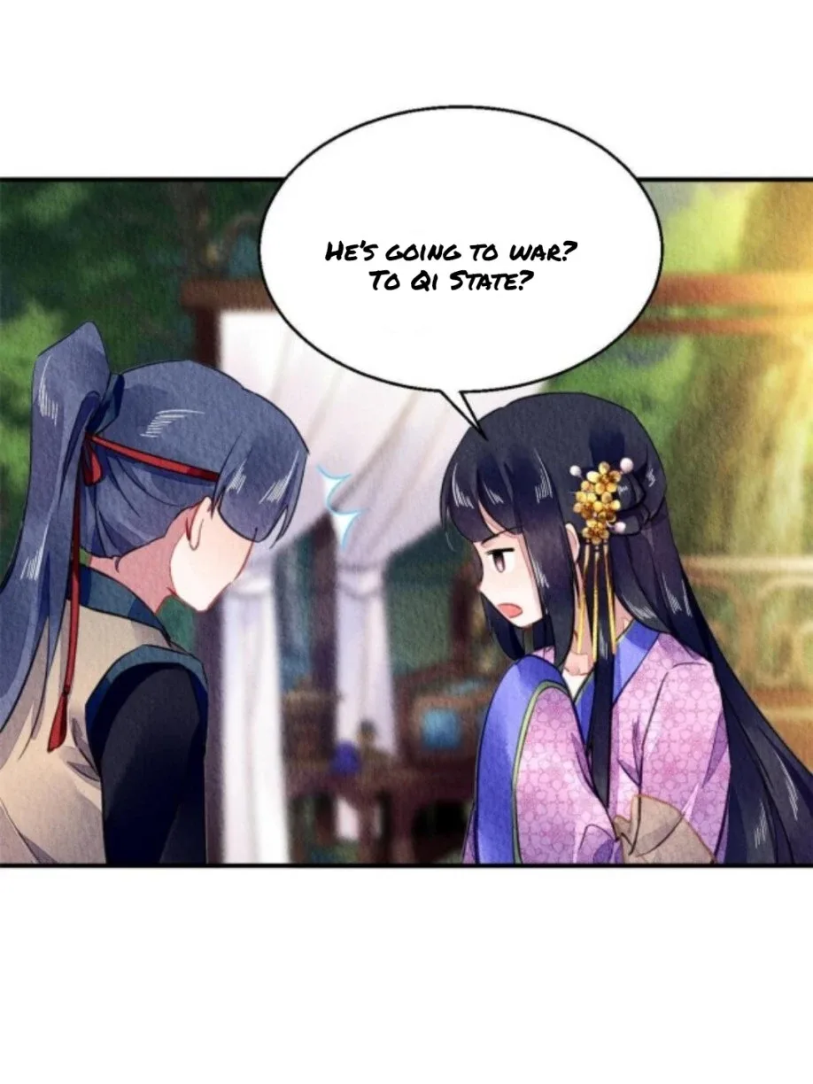 The Revenge Of Danzhu Chapter 68 page 13