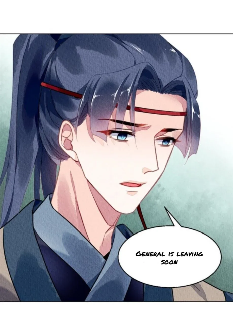 The Revenge Of Danzhu Chapter 68 page 10