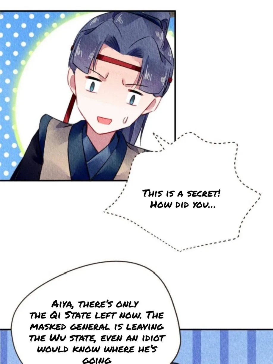 The Revenge Of Danzhu Chapter 68 page 14