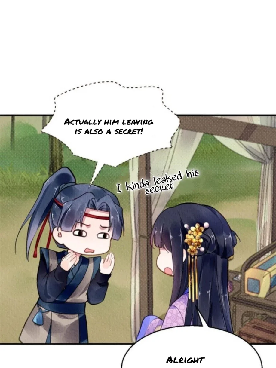 The Revenge Of Danzhu Chapter 68 page 16