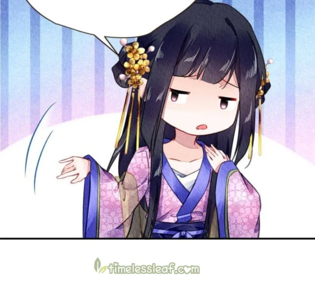 The Revenge Of Danzhu Chapter 68 page 15