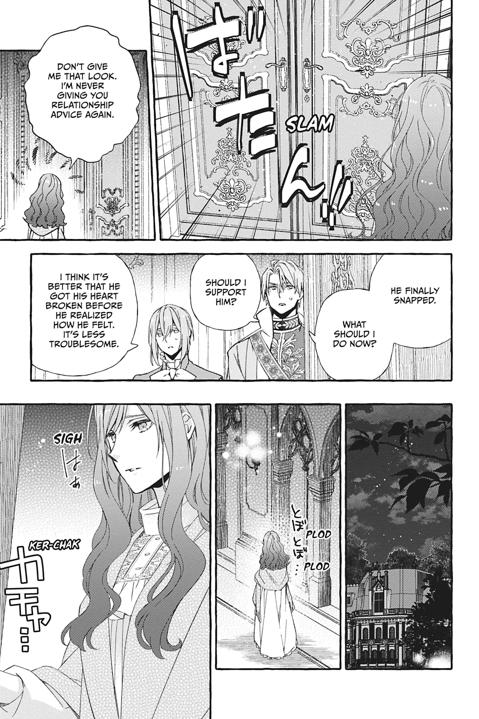 My Contract With the Apothecary Monster Chapter 9 page 29