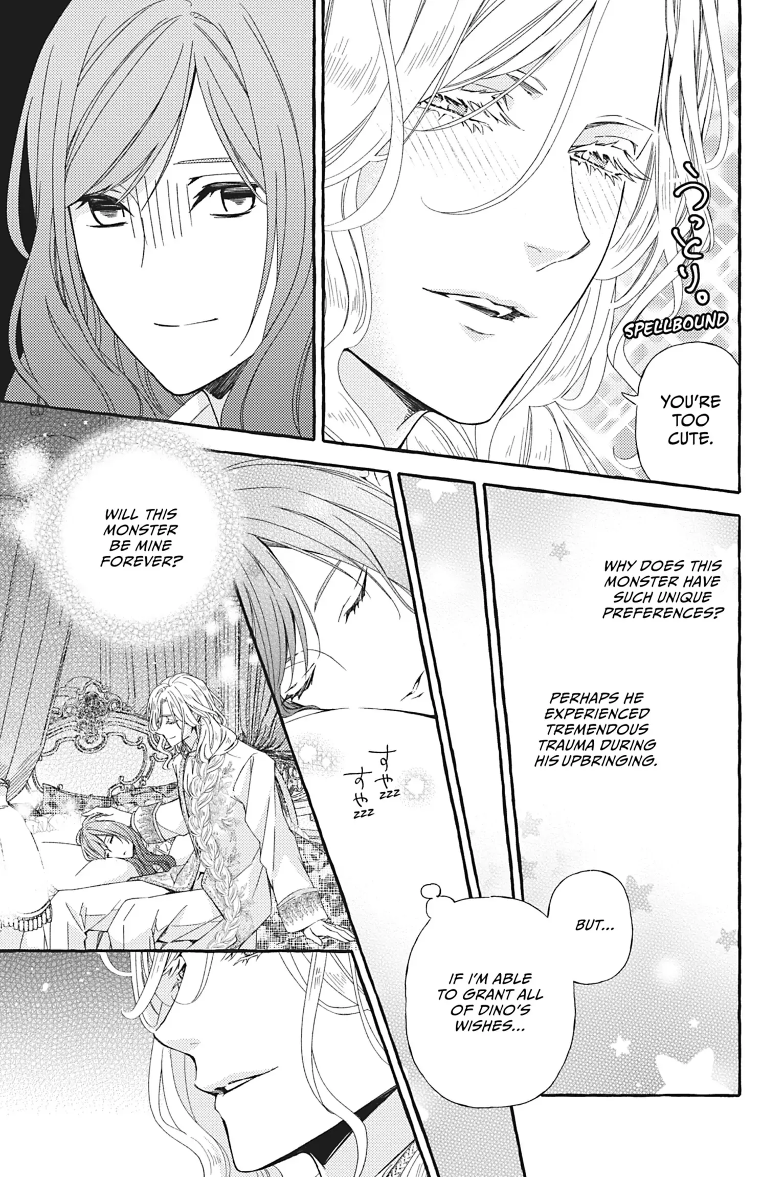 My Contract With the Apothecary Monster Chapter 9 page 39