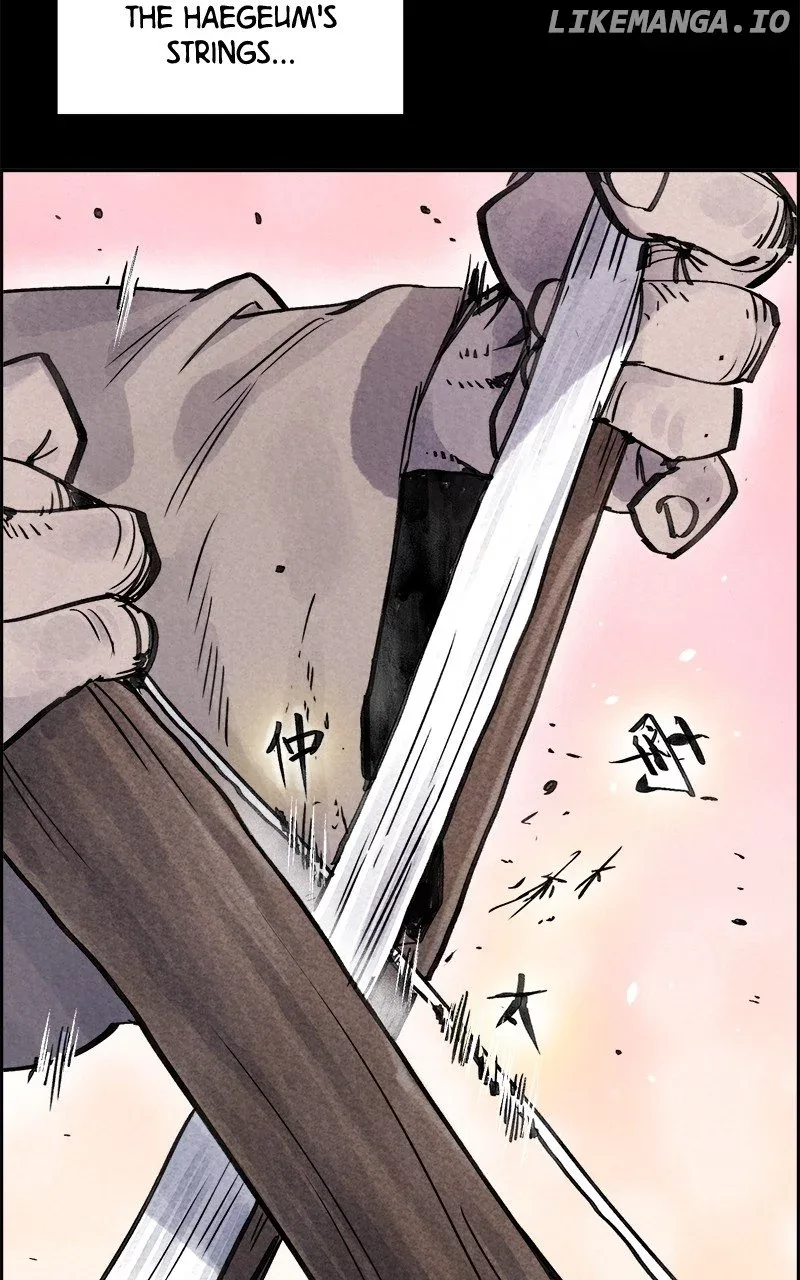 Paper Tiger Chapter 10 page 47