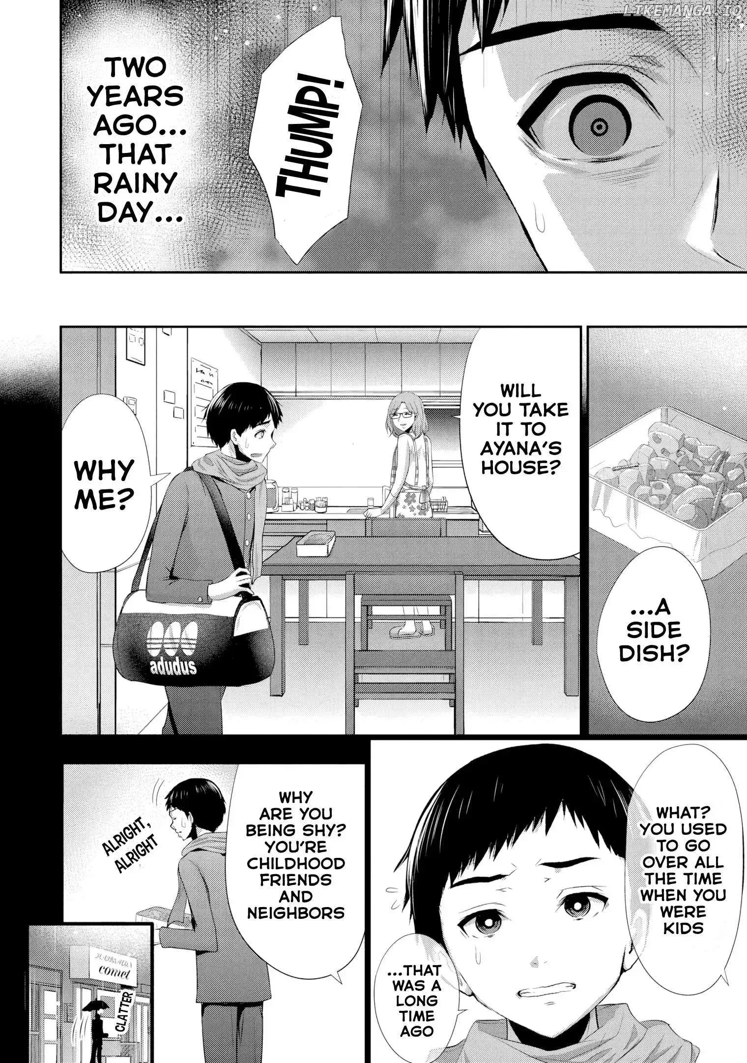 Osananajimi to Kanojo to Chapter 2 page 13