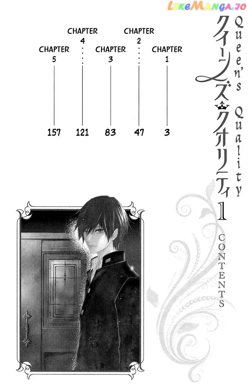 Queen's Quality Chapter 1 page 4