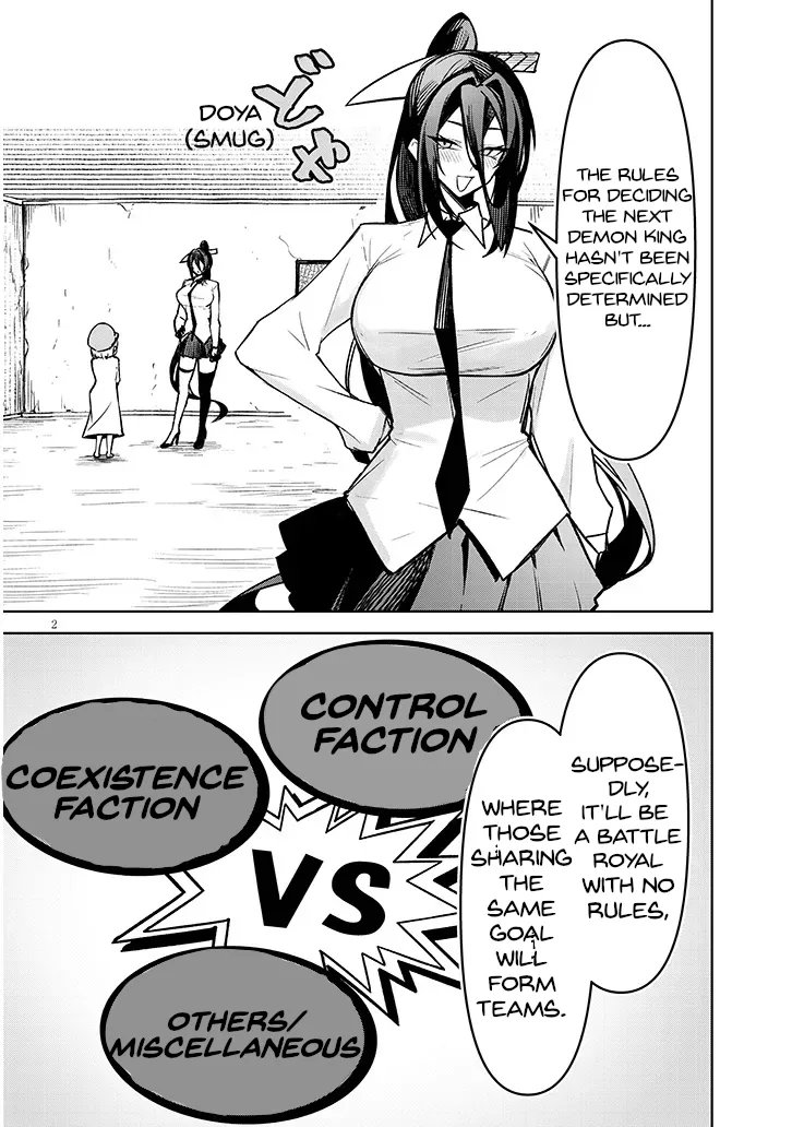 Tengoku de Akuma ga Boku wo Miwaku Suru Chapter 29 page 3