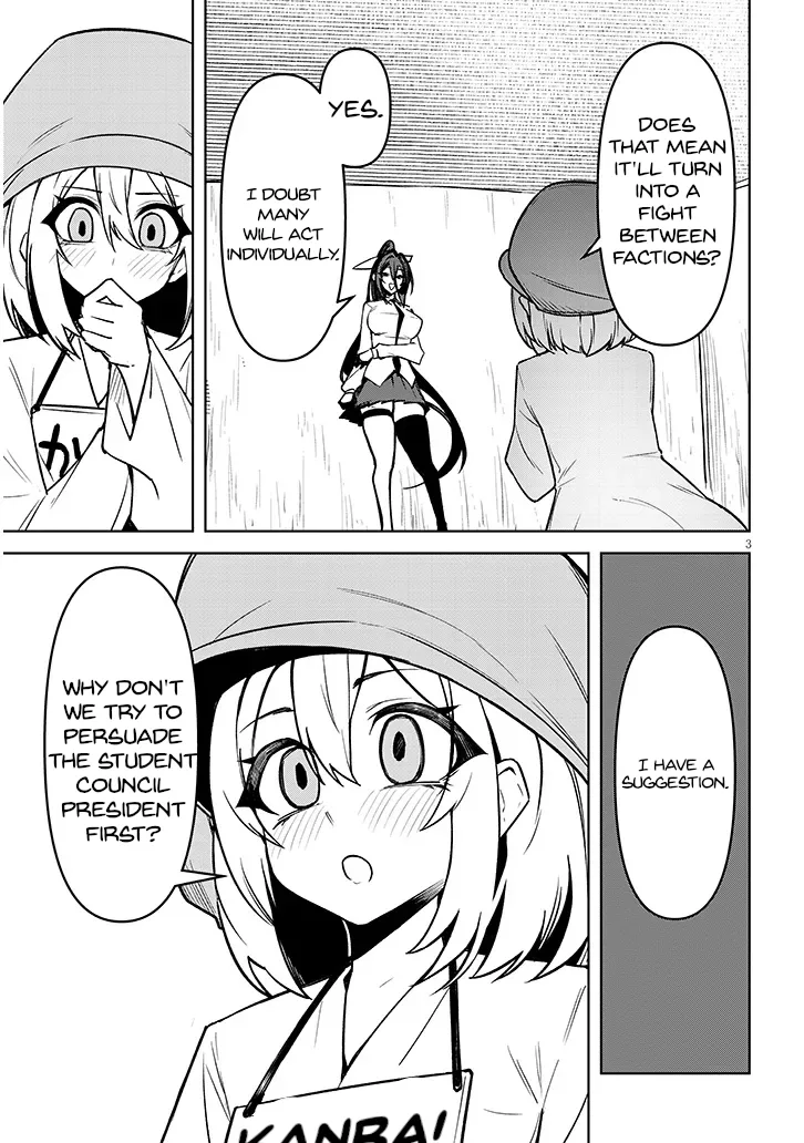 Tengoku de Akuma ga Boku wo Miwaku Suru Chapter 29 page 4