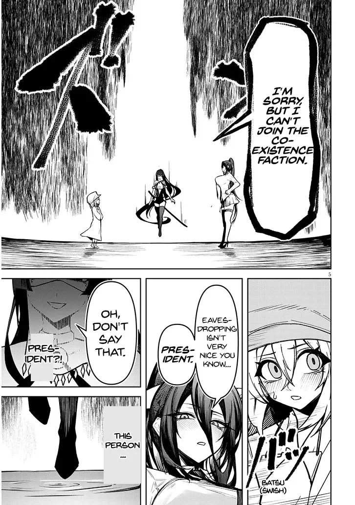 Tengoku de Akuma ga Boku wo Miwaku Suru Chapter 29 page 6