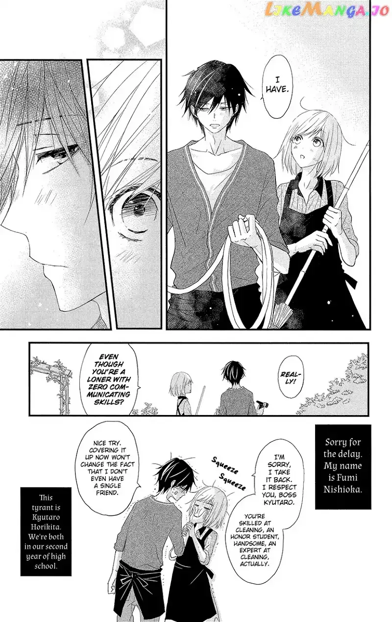Queen's Quality Chapter 1 page 12