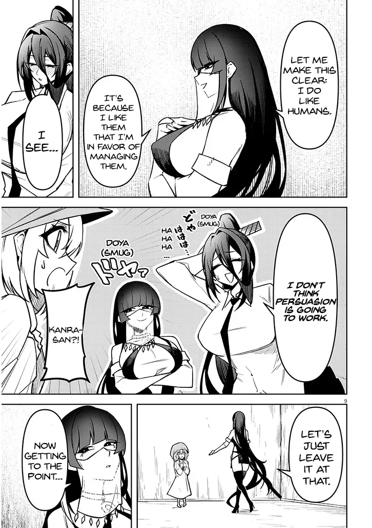 Tengoku de Akuma ga Boku wo Miwaku Suru Chapter 29 page 10