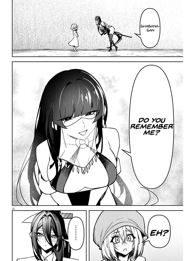 Tengoku de Akuma ga Boku wo Miwaku Suru Chapter 29 page 11