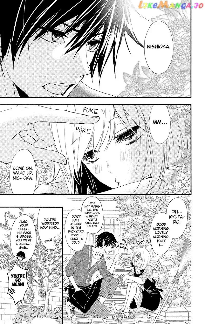 Queen's Quality Chapter 1 page 10