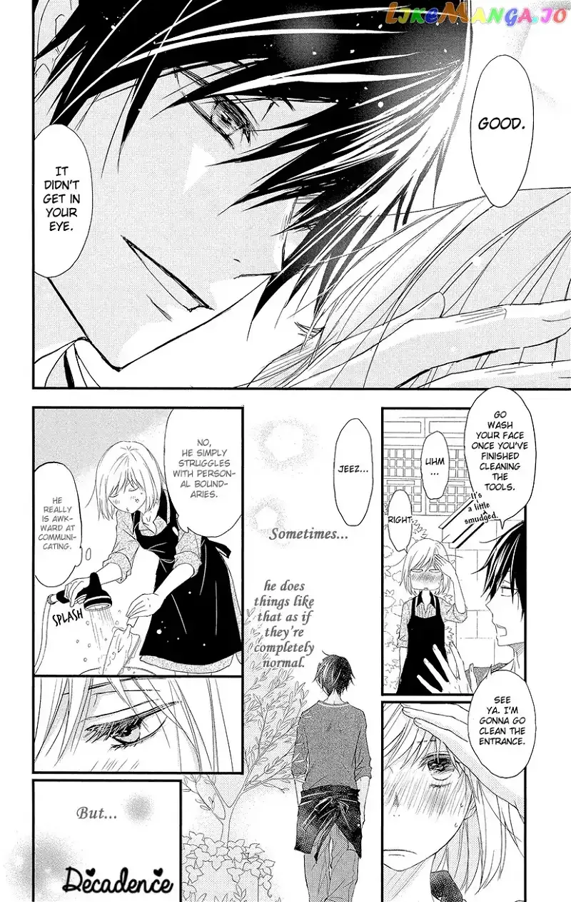 Queen's Quality Chapter 1 page 19