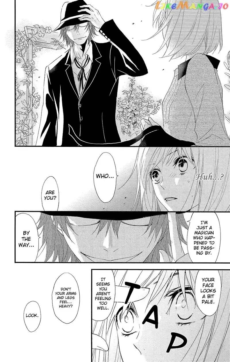 Queen's Quality Chapter 1 page 23